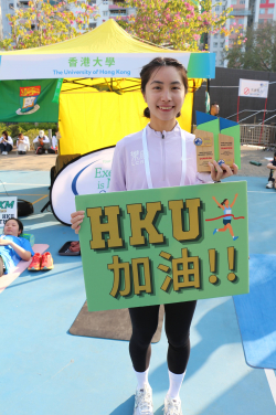 港大勇奪 2026 渣打香港馬拉松「大學挑戰盃」總冠軍